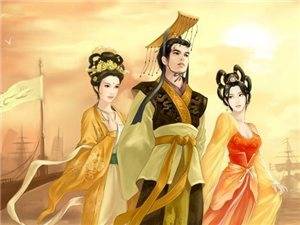 苻训英历史图片