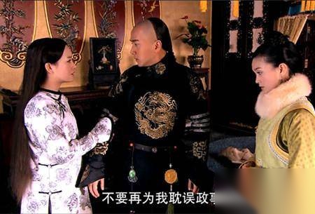 宸妃历史图片