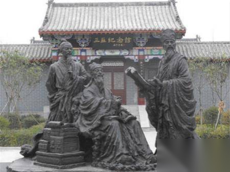 文学家历史图片