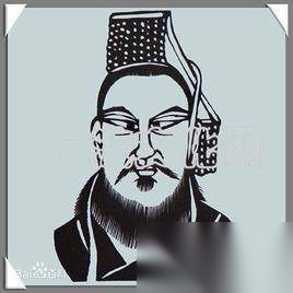 刘盆子历史图片