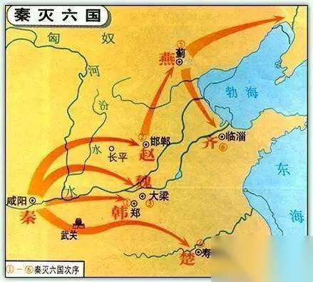 李牧历史图片