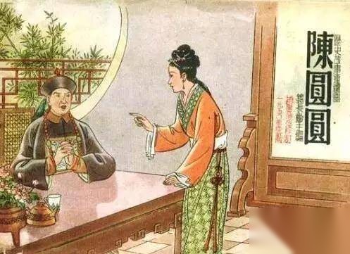 吴三桂历史图片