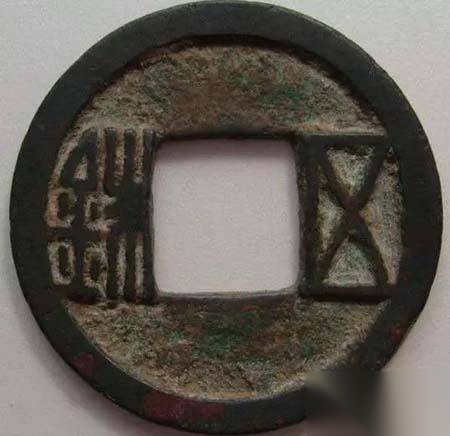 张说历史图片