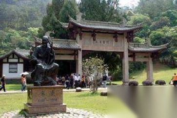 汉族历史图片
