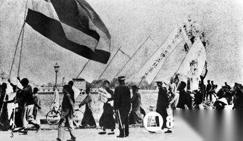 五四历史图片