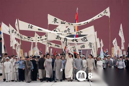 五四历史图片