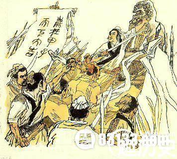 来历历史图片