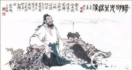 王阳明历史图片