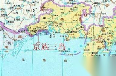 京族历史图片
