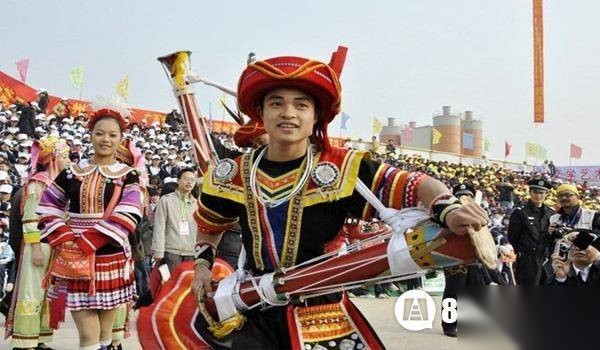 瑶族历史图片