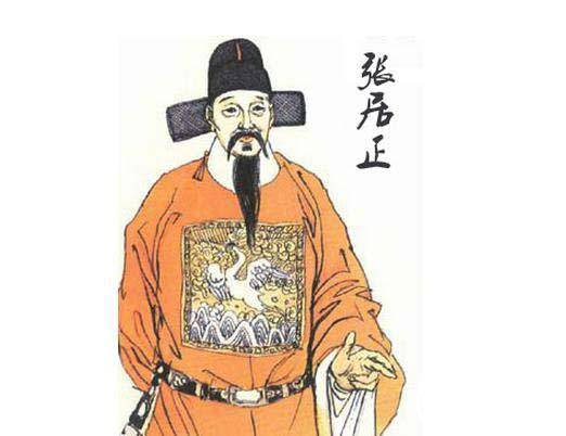 万历历史图片