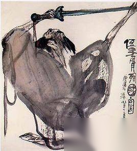 端午节历史图片