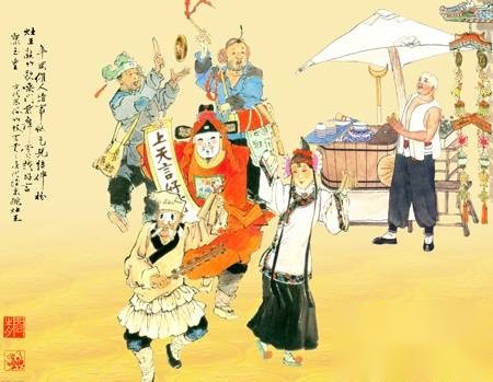 祭灶历史图片