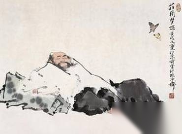 庄子历史图片