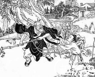 曾子历史图片
