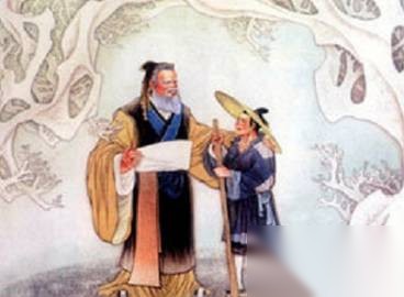 曾子历史图片