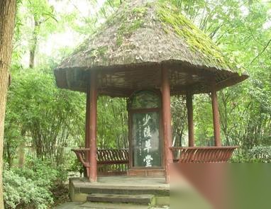 杜甫历史图片