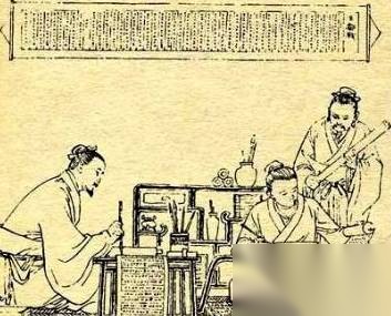 左思历史图片