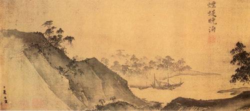 夏圭历史图片