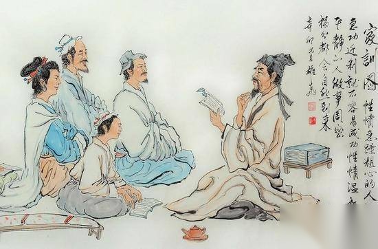 列子历史图片