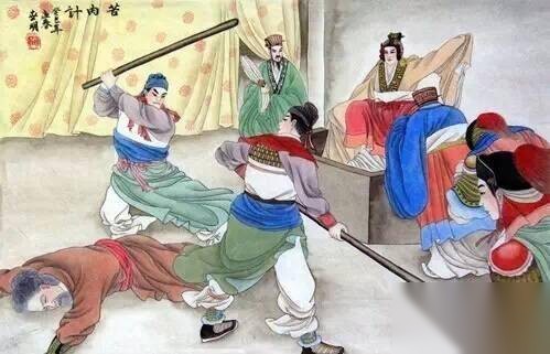 三十六计历史图片