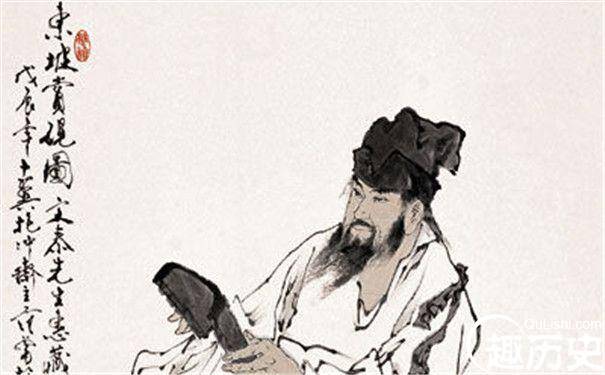 苏轼的苏幕遮历史图片