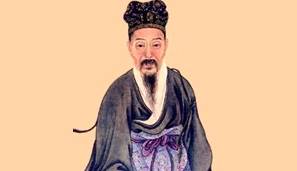 黄庭坚历史图片