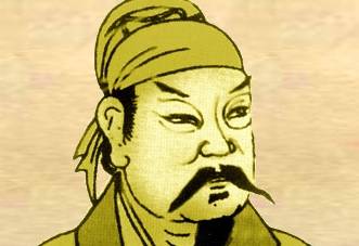 张耒历史图片