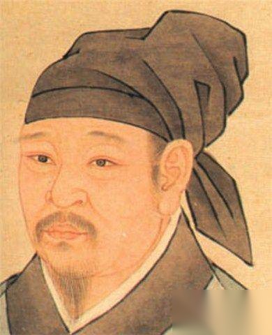 秦观作品历史图片