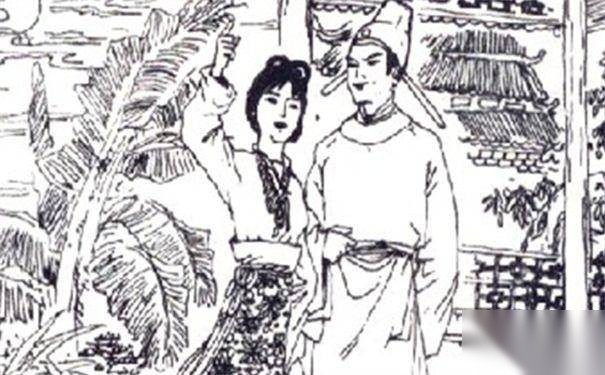 秦观作品历史图片