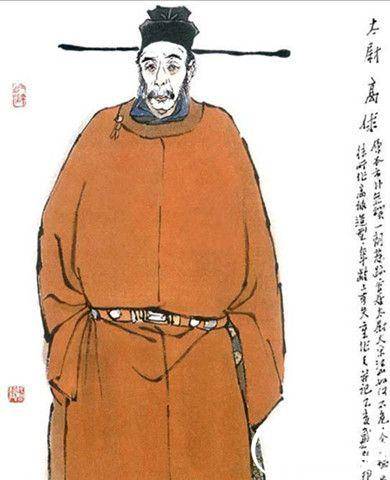 苏轼的少年游历史图片