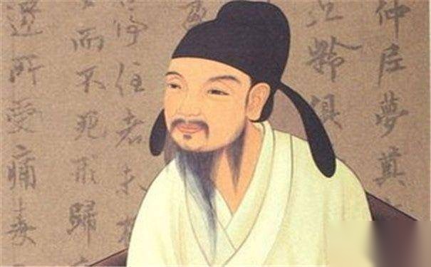 欧阳询的楷书字体历史图片