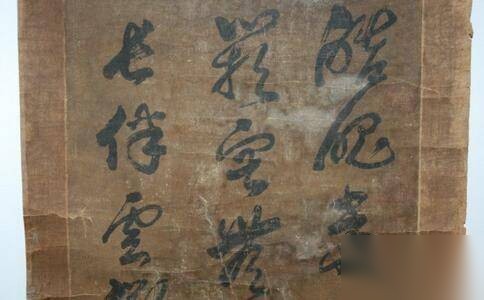 龚鼎孳历史图片