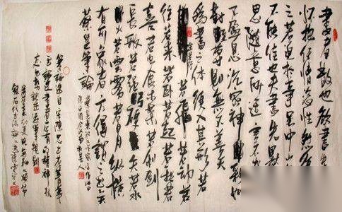 法大家蔡邕历史图片
