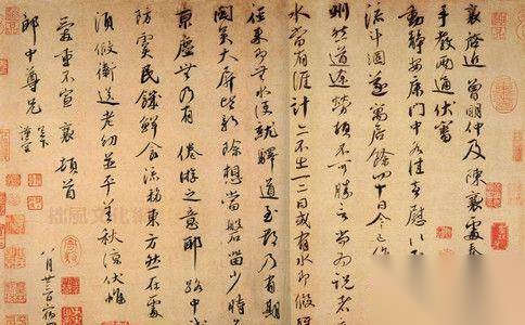 法大家蔡邕历史图片