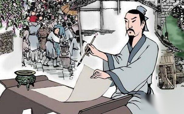 左思的妹妹历史图片