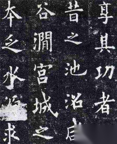 欧阳询生平简介历史图片