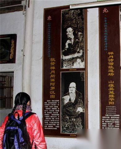 贯休禅师的简介历史图片