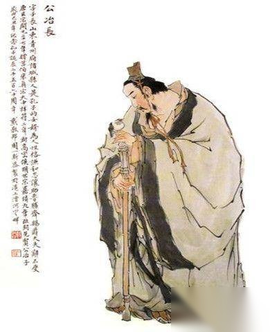 孔子弟子公冶长历史图片