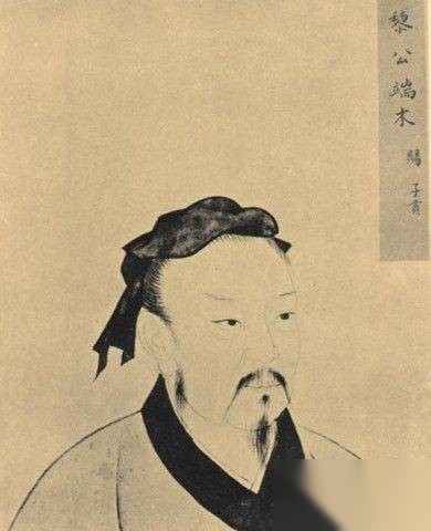 孔子是谁历史图片