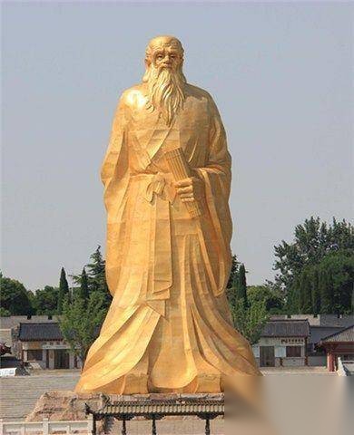 老子三宝的意思历史图片
