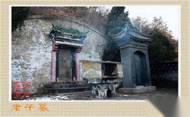 老子三宝的意思历史图片