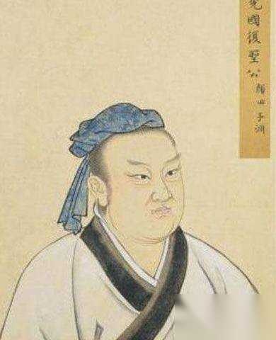 颜回好学历史图片