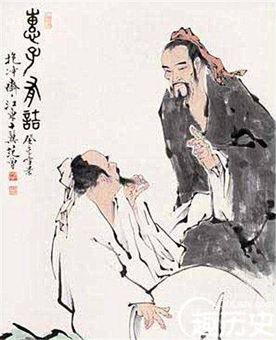 庄子的著作历史图片