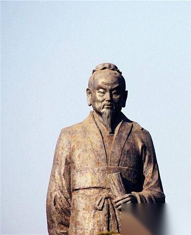 庄子历史图片