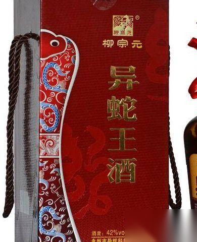 唐宋八大家历史图片