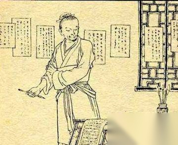 洛阳纸贵历史图片