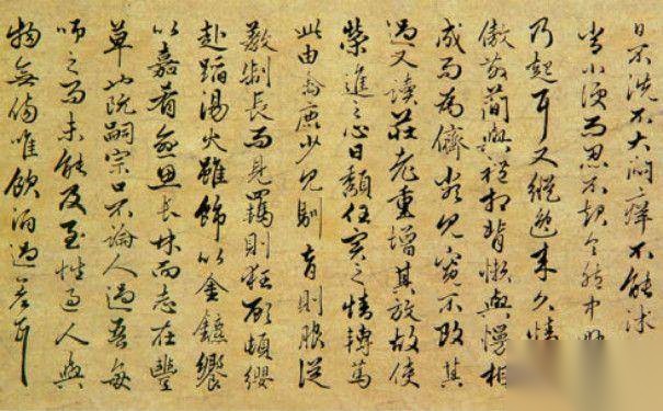 名士阮籍和嵇康历史图片