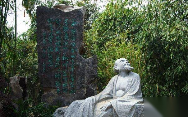张孝祥的简介历史图片