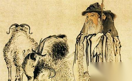 苏武历史图片